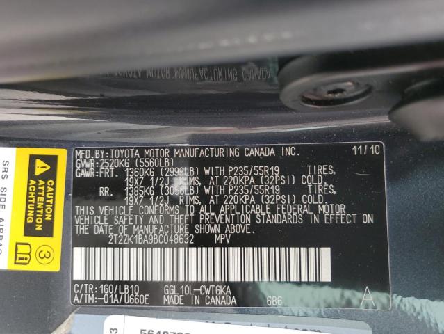 2011 Lexus Rx 350 VIN: 2T2ZK1BA9BC048632 Lot: 59491714