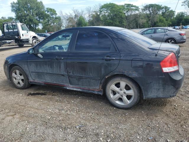 2008 Kia Spectra Ex VIN: KNAFE121X85013941 Lot: 60727164