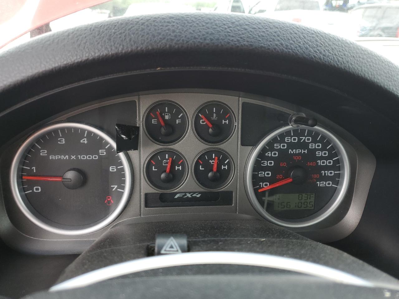 1FTPX145X5FA57378 2005 Ford F150