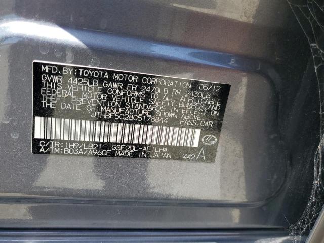 2012 Lexus Is 250 VIN: JTHBF5C28C5178844 Lot: 59682094