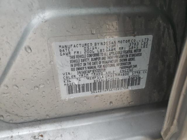 2014 Nissan Sentra S VIN: 3N1AB7AP1EY225708 Lot: 58136934