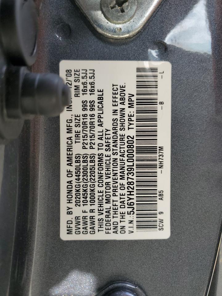 5J6YH28739L000802 2009 Honda Element Ex