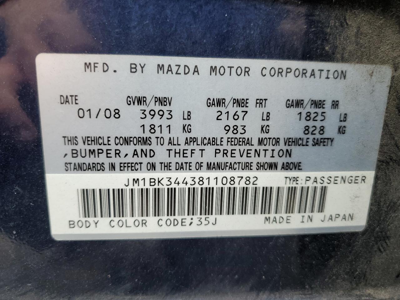 JM1BK344381108782 2008 Mazda 3 Hatchback