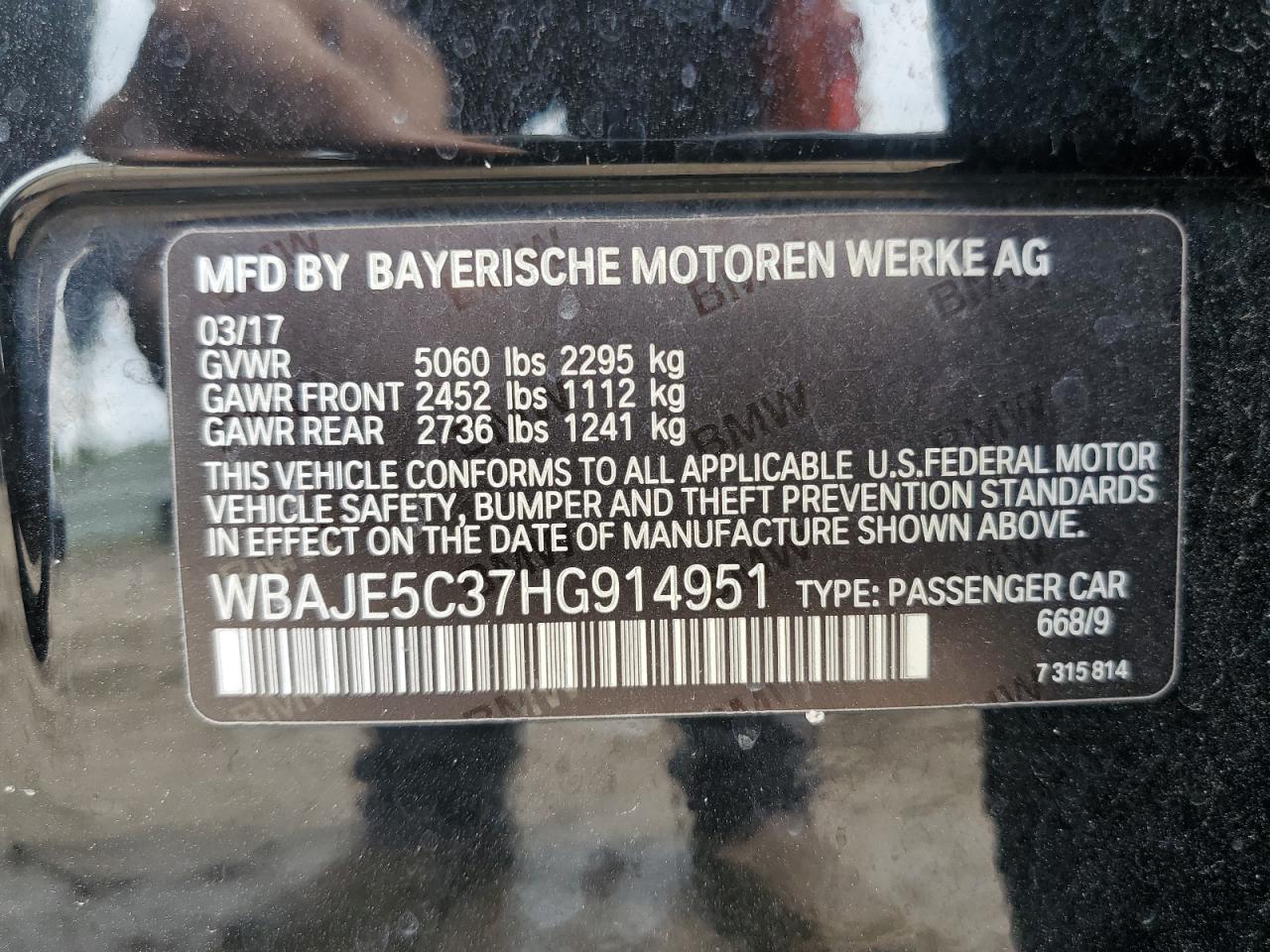 WBAJE5C37HG914951 2017 BMW 540 I