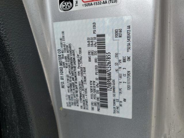 2012 Ford Mustang VIN: 1ZVBP8AM7C5267855 Lot: 57513414