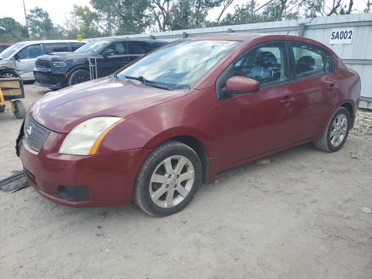 3N1AB61E07L634954 2007 Nissan Sentra 2.0