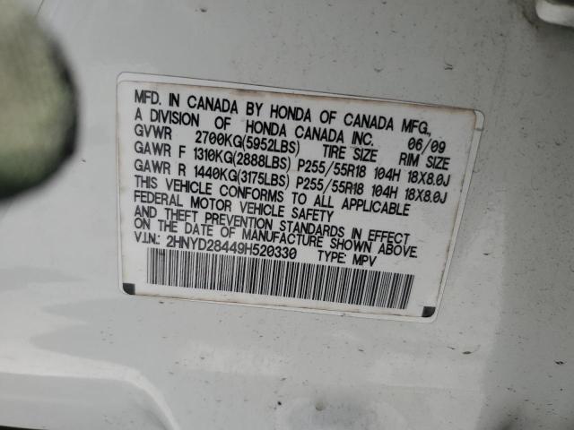 2009 Acura Mdx Technology VIN: 2HNYD28449H520330 Lot: 59503404
