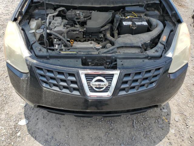 2009 Nissan Rogue S VIN: JN8AS58V19W438181 Lot: 58692054