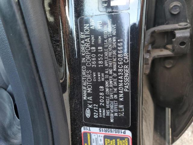 2012 Kia Rio Ex VIN: KNADN4A38C6086661 Lot: 60749924