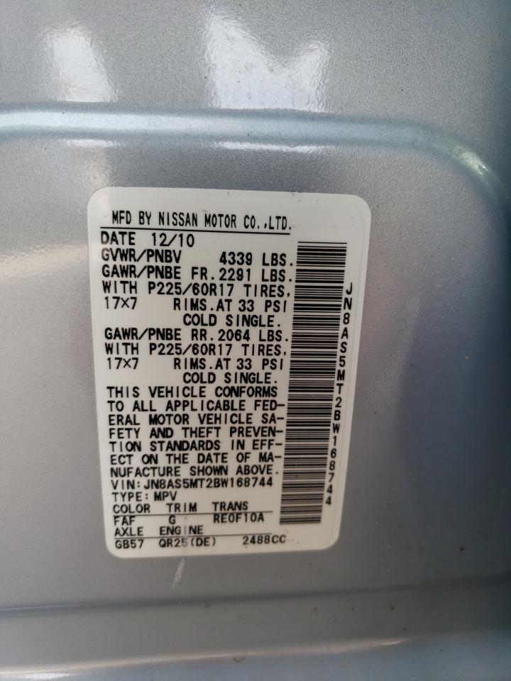 JN8AS5MT2BW168744 2011 Nissan Rogue S