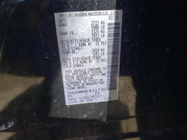 2016 Nissan Pathfinder S VIN: 5N1AR2MN6GC632730 Lot: 59070894