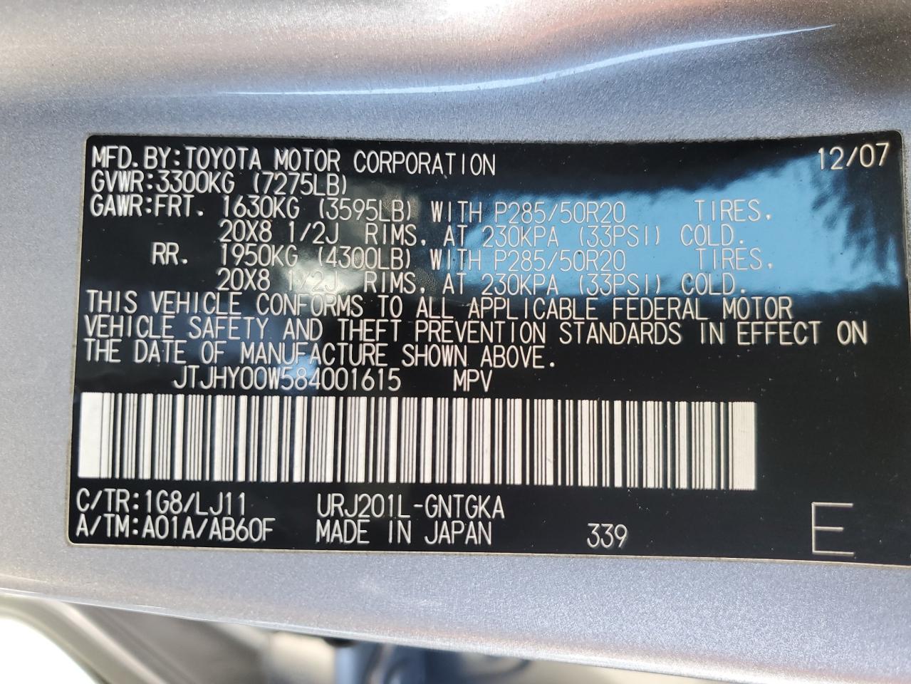 JTJHY00W584001615 2008 Lexus Lx 570