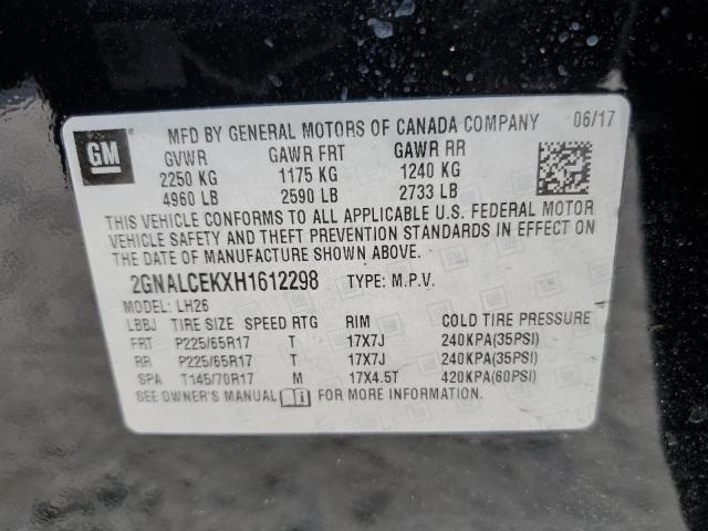 2017 CHEVROLET EQUINOX LT - 2GNALCEKXH1612298