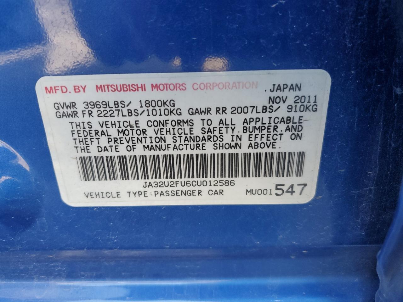 JA32U2FU6CU012586 2012 Mitsubishi Lancer Es/Es Sport