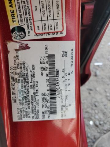 2012 Ford Fusion Sel VIN: 3FAHP0JA5CR348084 Lot: 58857554