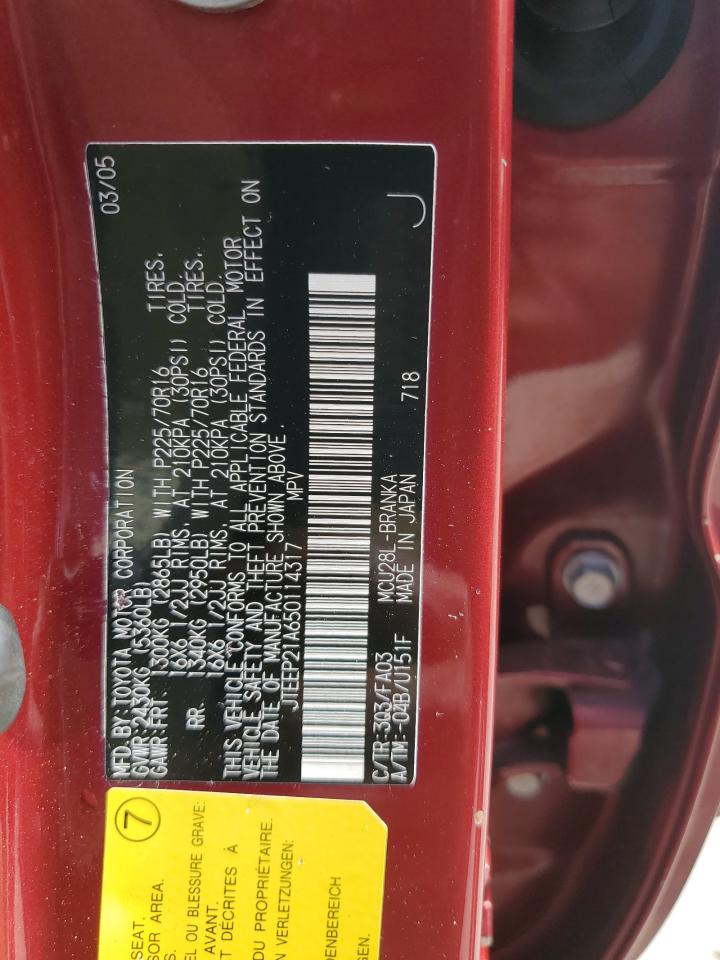 JTEEP21A650114317 2005 Toyota Highlander Limited