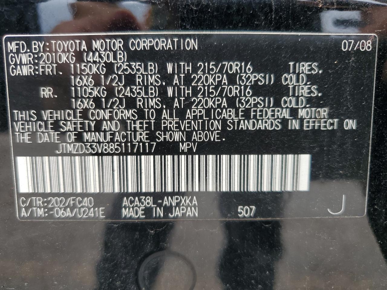 JTMZD33V885117117 2008 Toyota Rav4