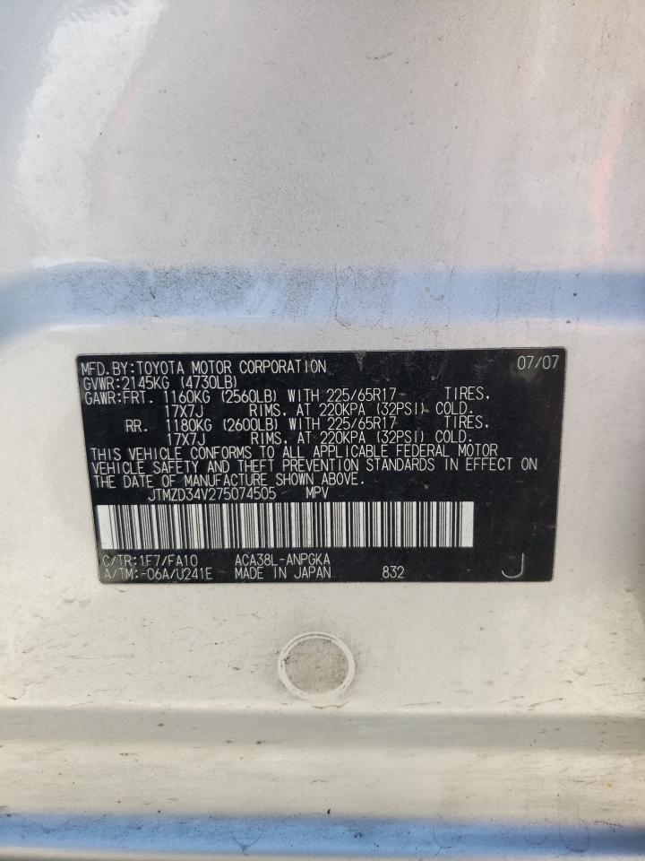 JTMZD34V275074505 2007 Toyota Rav4 Limited