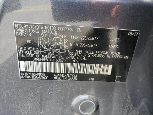 2017 Toyota Rav4 Le VIN: JTMBFREV1HJ160670 Lot: 60956744