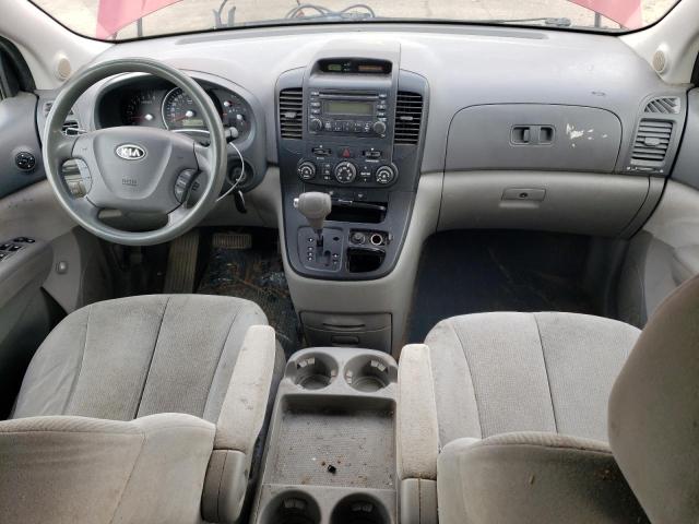 2008 Kia Sedona Ex VIN: KNDMB233286258655 Lot: 57550814