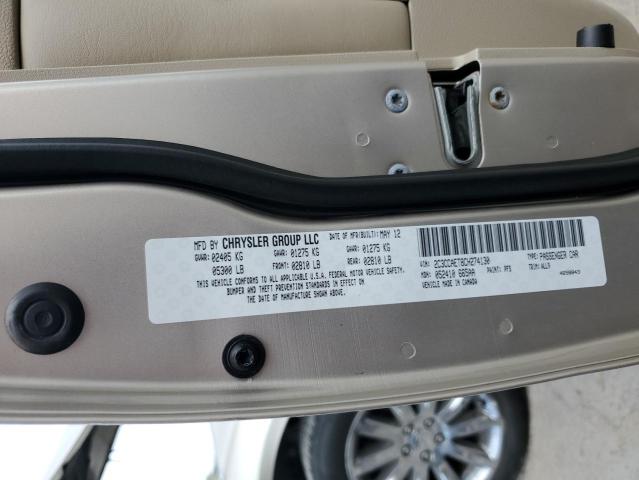 2012 Chrysler 300C VIN: 2C3CCAET8CH274130 Lot: 60629544