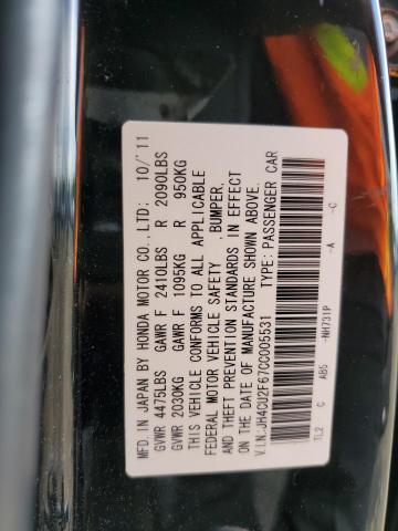 2012 Acura Tsx Tech VIN: JH4CU2F67CC005531 Lot: 58039014