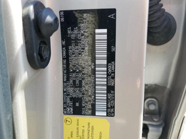 2007 Lexus Rx 350 VIN: 2T2HK31U07C019563 Lot: 57555004