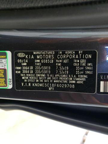 2015 Kia Sedona Sxl VIN: KNDME5C18F6029708 Lot: 58803864