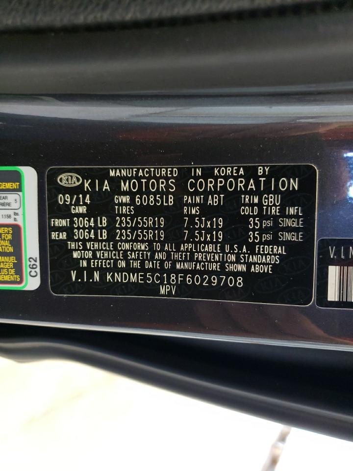 KNDME5C18F6029708 2015 Kia Sedona Sxl