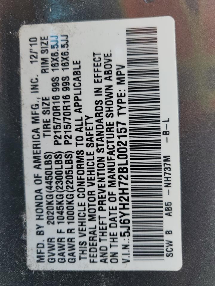 5J6YH2H72BL002157 2011 Honda Element Ex