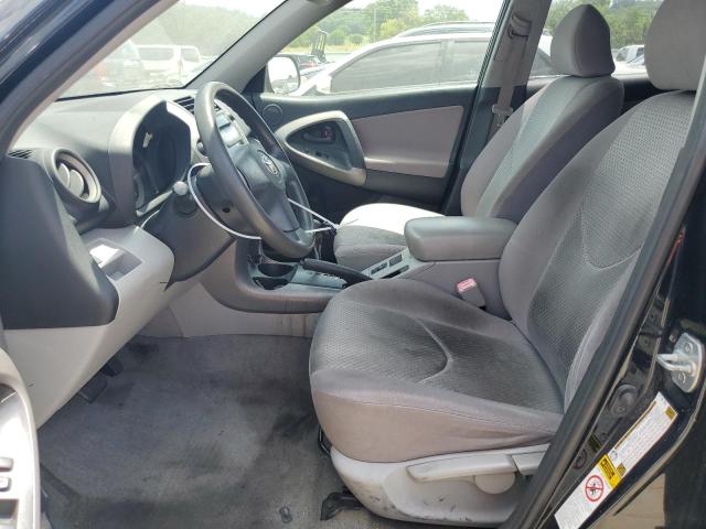 2007 Toyota Rav4 VIN: JTMZD33V176038896 Lot: 59881394