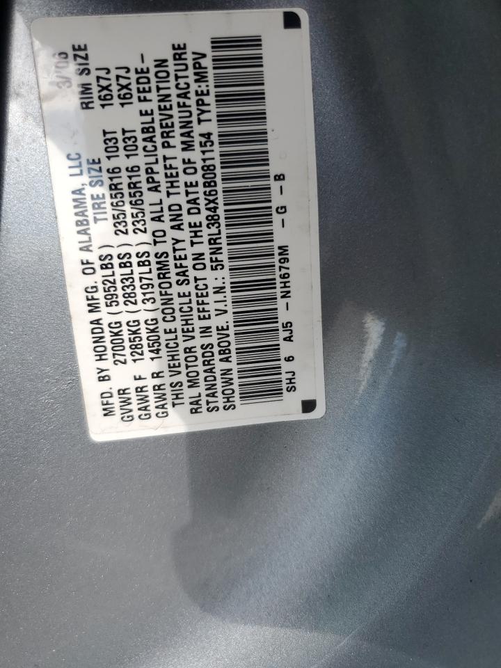 5FNRL384X6B081154 2006 Honda Odyssey Ex