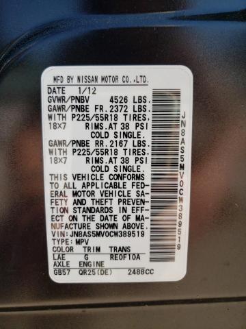 2012 Nissan Rogue S VIN: JN8AS5MV0CW389519 Lot: 56000684