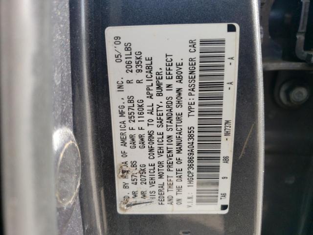 2009 Honda Accord Exl VIN: 1HGCP36869A043855 Lot: 59954914