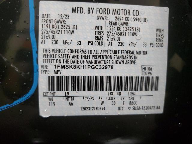 2023 FORD EXPLORER S - 1FMSK8KH1PGC32978