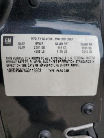 2005 Cadillac Cts Hi Feature V6 VIN: 1G6DP567450113863 Lot: 57456234