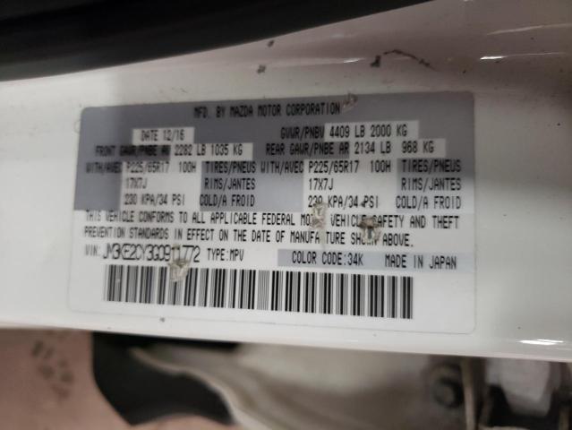 2016 Mazda Cx-5 Touring VIN: JM3KE2CY3G0911772 Lot: 57803574