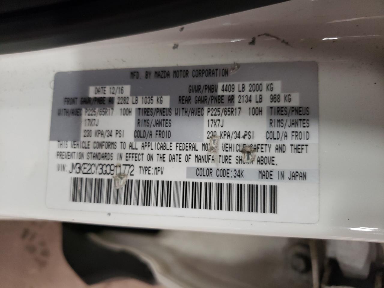 JM3KE2CY3G0911772 2016 Mazda Cx-5 Touring