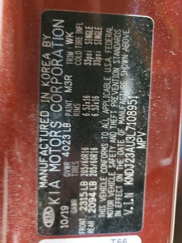 2020 Kia Soul Lx VIN: KNDJ23AU3L7108951 Lot: 57876054