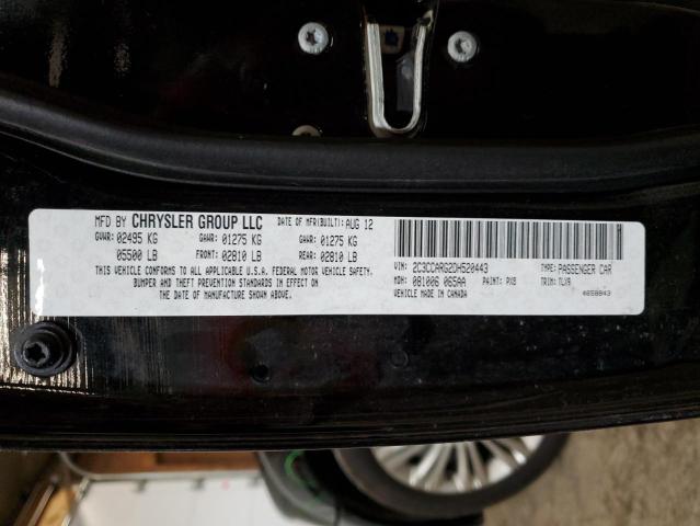 2013 Chrysler 300 VIN: 2C3CCARG2DH520443 Lot: 58725554