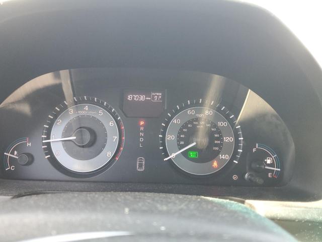 2011 Honda Odyssey Exl VIN: 5FNRL5H68BB017539 Lot: 57397634