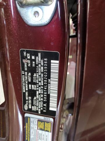 2018 Kia Optima Lx VIN: 5XXGT4L38JG259368 Lot: 59646964