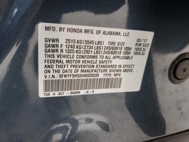 2017 Honda Pilot Exl VIN: 5FNYF5H53HB020335 Lot: 58484634