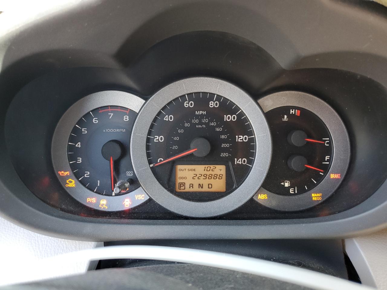 JTMZD33V475036985 2007 Toyota Rav4