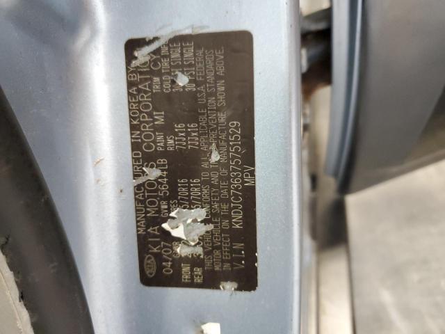 2007 Kia Sorento Ex VIN: KNDJC736375751529 Lot: 59183864