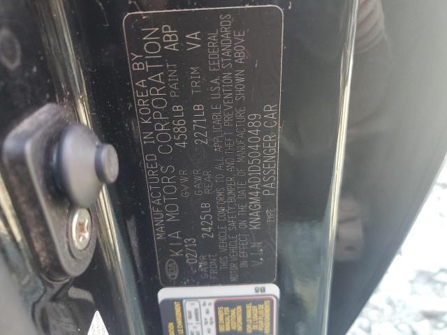 2013 Kia Optima Hybrid VIN: KNAGM4AD1D5040489 Lot: 58718364