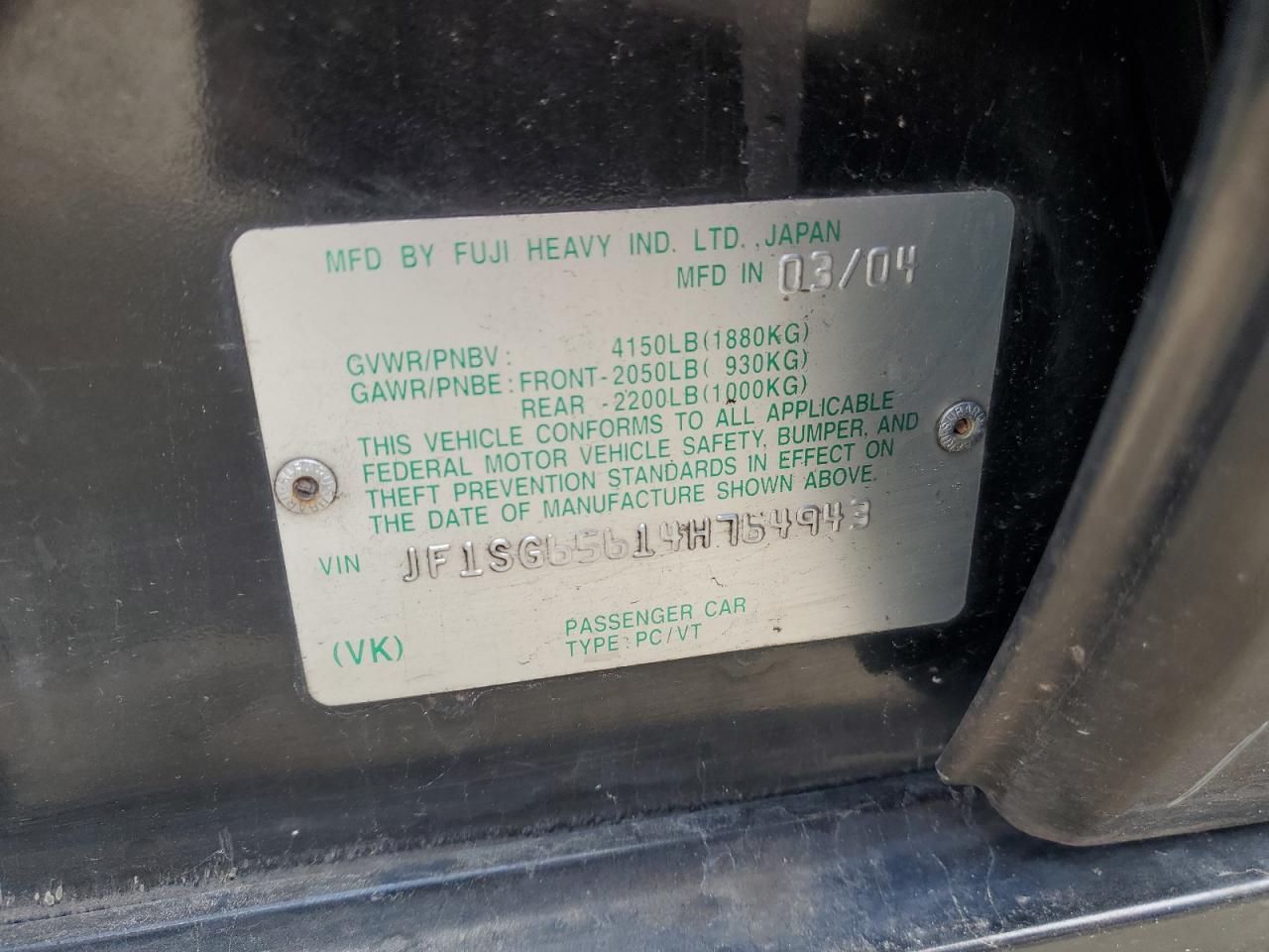 JF1SG65614H764943 2004 Subaru Forester 2.5Xs