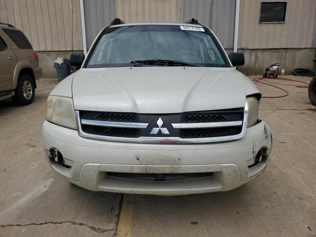 2007 Mitsubishi Endeavor Ls VIN: 4A4MN21S27E071320 Lot: 58274194