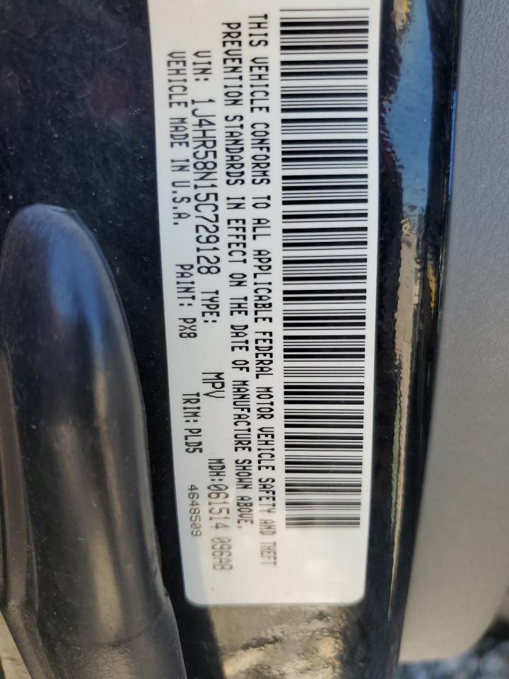 1J4HR58N15C729128 2005 Jeep Grand Cherokee Limited