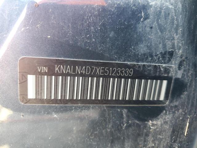 KNALN4D7XE5123339 2014 Kia Cadenza Premium